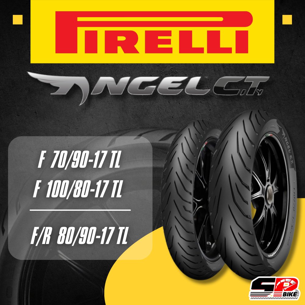 ส่งด่วน🔥ยางรถมอเตอร์ไซค์ PIRELLI ANGEL CITY ขอบ 17 รหัส 320SPราชพฤกษ์