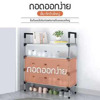ชั้นวางรองเท้ากันฝุ่น ชั้นวางรองเท้าธรรมดาหลายชั้น ชั้นวางรองเท้าความจุขนาดใหญ่ ชั้นวางรองเท้าประหยัดพื้นที่