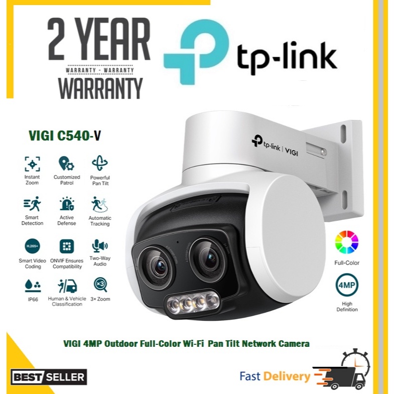 ⚡️กล้องวงจรปิดPoE⚡️TP-LINK (VIGI C540V) VIGI 4MP Outdoor Full-Color Dual-Lens Varifocal Pan Tilt Net