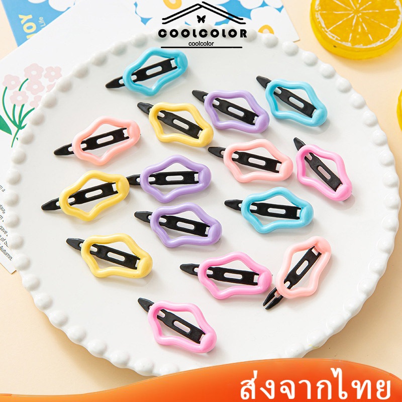 ในไทย 1บาทกิ๊บติดผมเมฆสีลูกกวาดสไตล์เกาหลีหน้าม้าข้างคลิปหวานน่ารักราคาถูกที่สุดสําหรับผู้หญิง.coolcolor.th