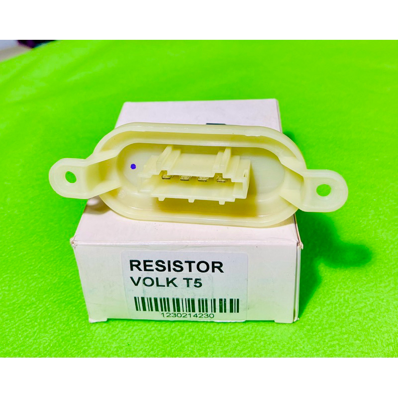 รีซีสเต้นท์ RESISTER VOLK CARAVELLE T5
