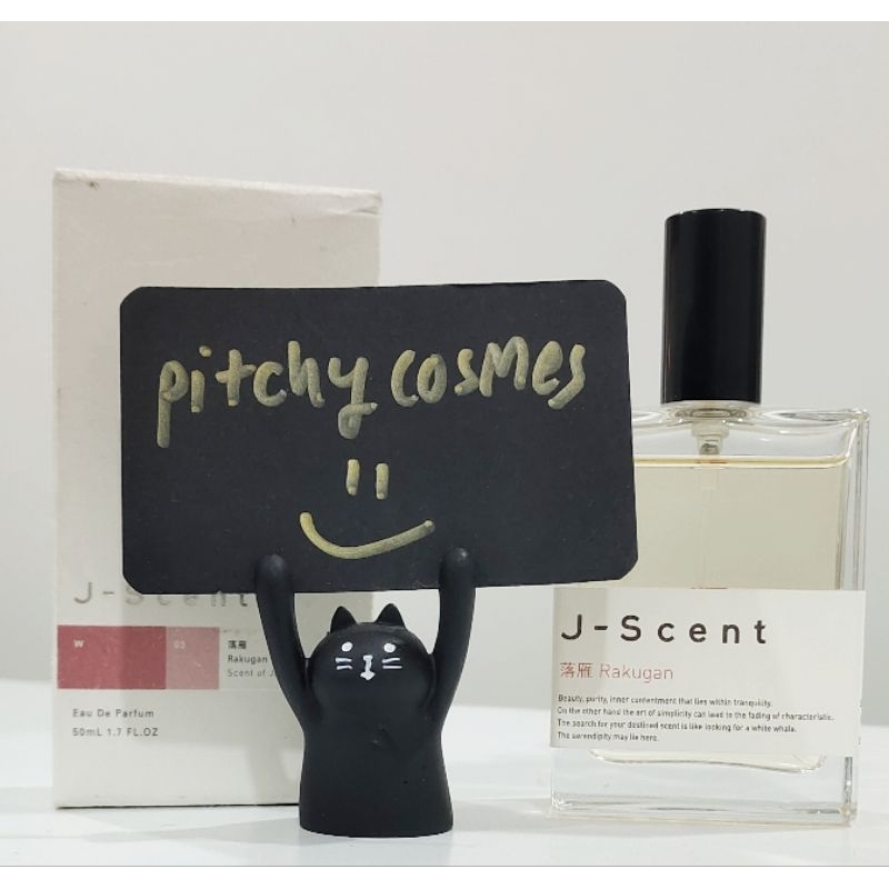 J-scent perfume, Rakukan [แบ่งขาย 2 ml]