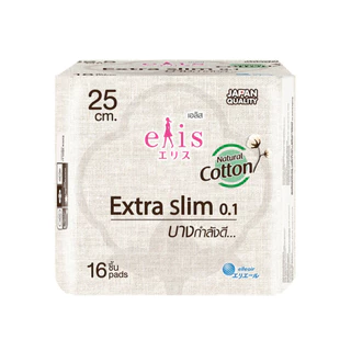ELIS Extra Slim 0.1 25cm ผ้าอนามัย 16pcs