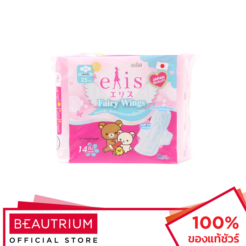 ELIS Fairy Wings 25cm ผ้าอนามัย 14pcs