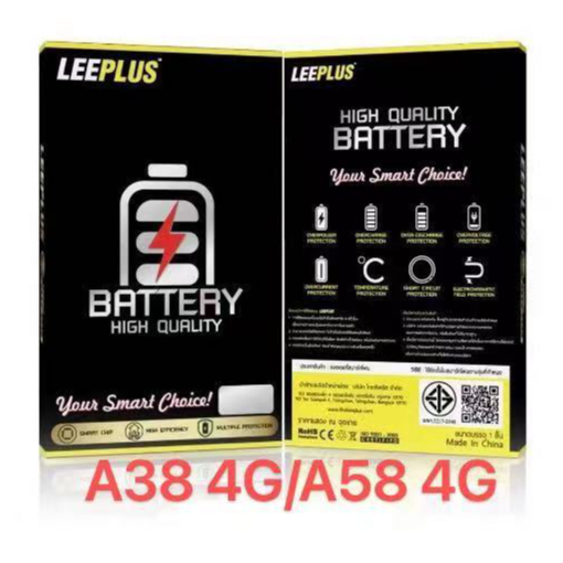leeplus แบตเตอรี่ Battery oppo A38 4g /A58 4G/A79 5G model BLPA19
