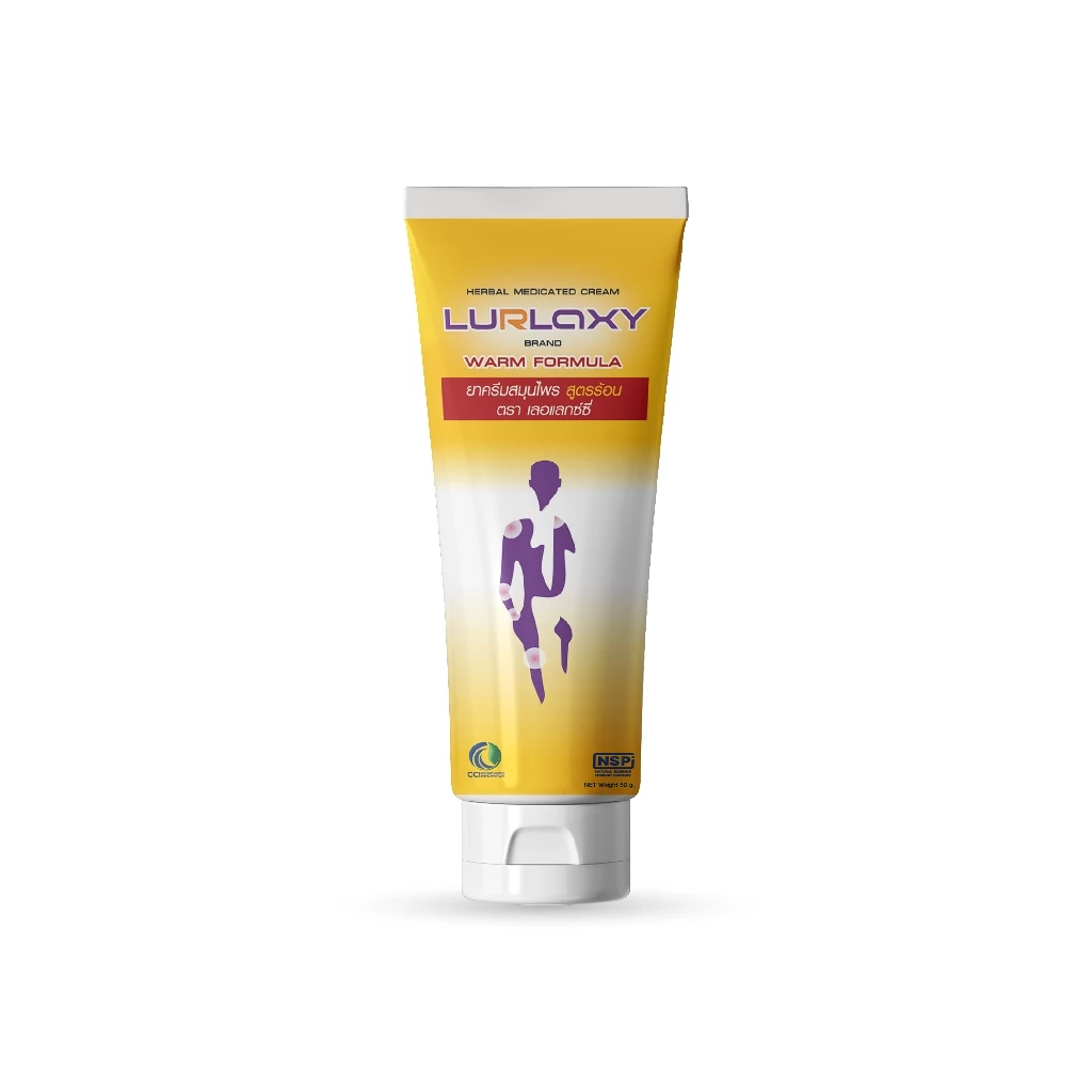 ราคาพิเศษ ส่งฟรี ครีมนวดสูตรร้อน LURLAXY CREAM 50 G