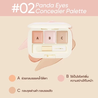 JUDYDOLL THREE-COLOR CONCEALER PALETTE จูดี้ดอล ทรีคัลเลอร์ คอนซีลเลอร์ พาเลท