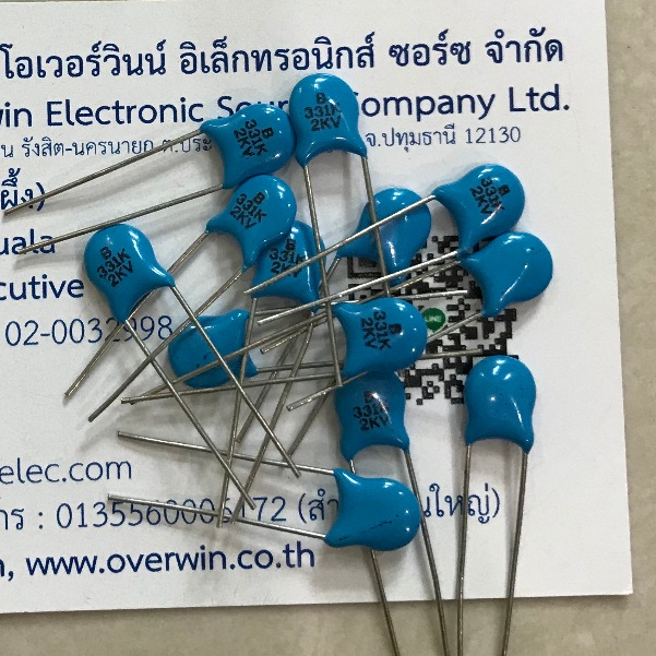 331K 2KV DIP (1ชุด10ตัว)