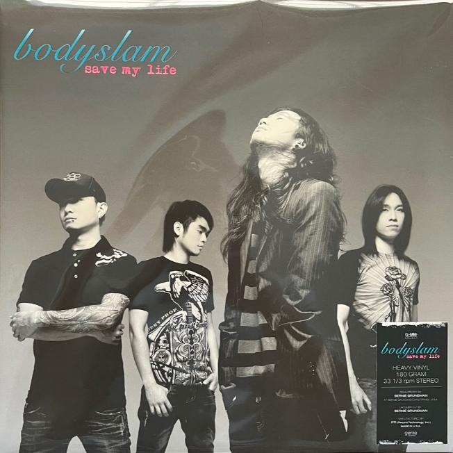 แผ่นเสียง LP Bodyslam อัลบั้ม  Save My Life ปั้มแรก RTI / USA ( รันนัมเบอร์ )