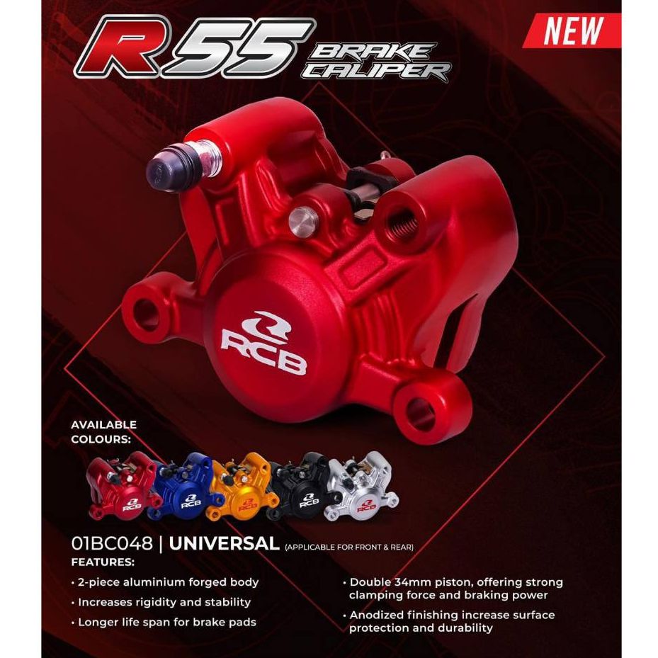 ปั้มเบรค RCB R55 2Pot ใช้ขาจับ Brembo ได้ BRAKE CALIPER 34mm. Racing Boy แท้