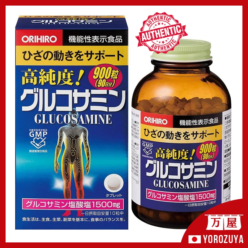 【ส่งตรงจากญี่ปุ่น】ORIHIRO High Purity Glucosamine กลูโคซามีนความบริสุทธิ์สูง 900 แคปซูล ผลิตในญี่ปุ่