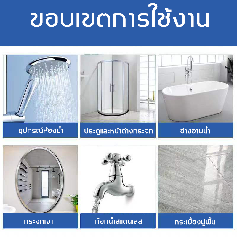UNUS ซื้อ 3 แถม 1 ขจัดคราบฝังลึก 500ML รูปที่ 5