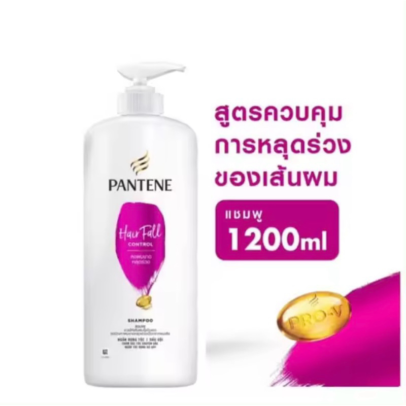 Pantene total damage care, Hair fall control380 / 1200 ml🪻