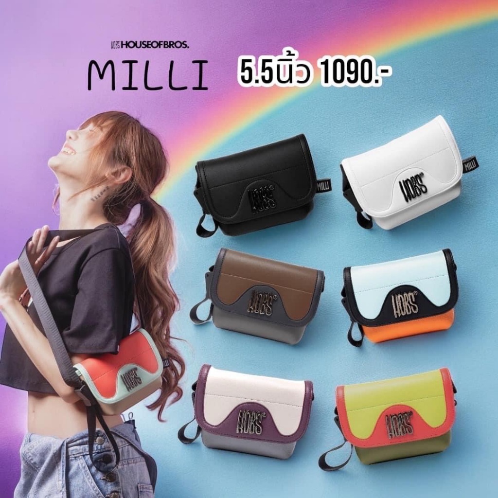 ส่งฟรี กระเป๋า Hobs Milli Mini สะพาย Hobscltg ของแท้ 100% ขนาด 5.5นิ้ว
