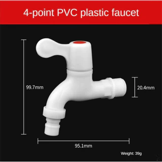 ก๊อกน้ำพลาสติก PVC 1/2" 4 หุน ด้ามโยก สีขาว เนื้อหนาPVC-KK