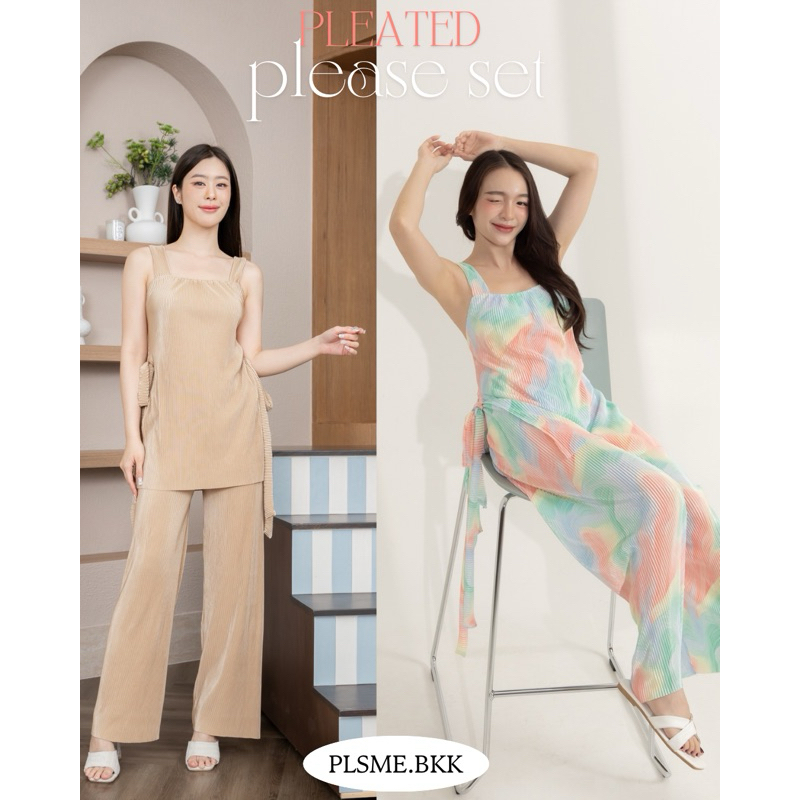 (ซื้อผ่าน Shopee video ลด 30%)Plsme.bkk “Pleated Please Set” ชุดเซ็ตพลีท
