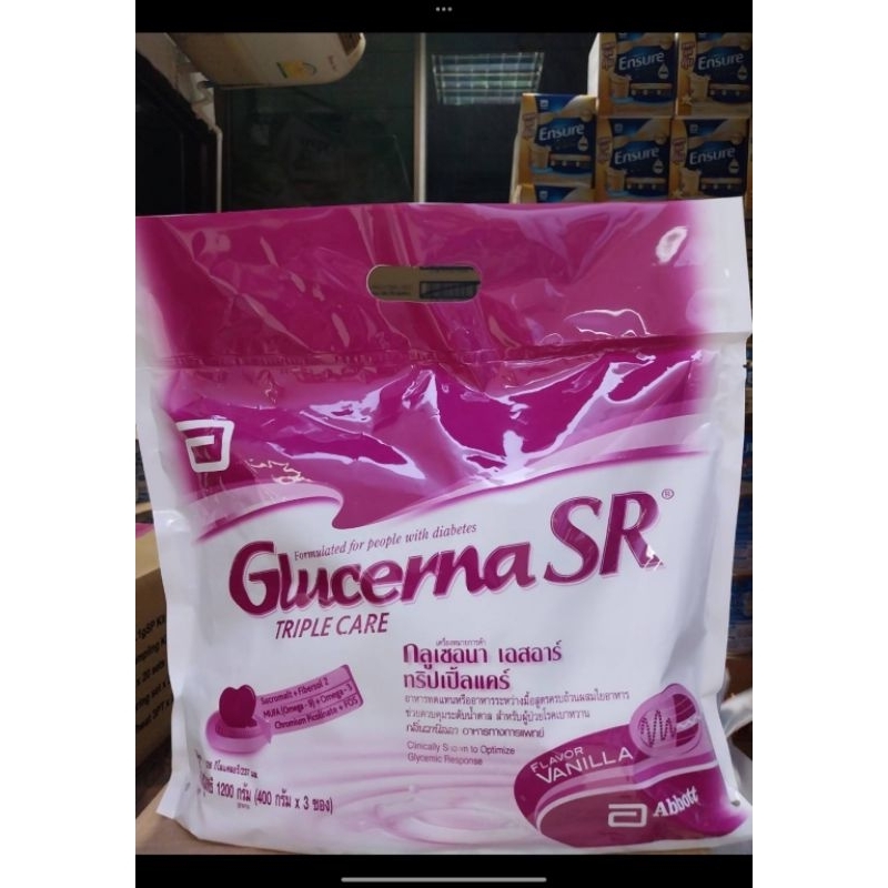 Glucerna SR (1200g.) กลูเซอนา ชนิดถุงเติม กลิ่นวนิลาExp.25/01/2569