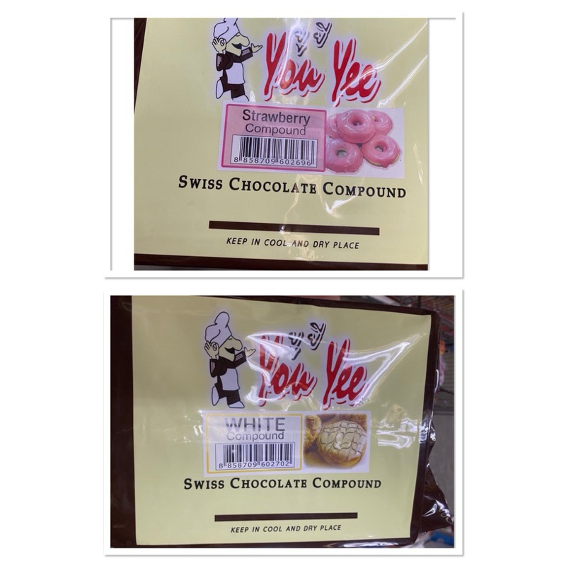 Strawberry Compound Swiss Chocolate Compound You Yee 1 Kg. / White Compound Swiss Chocolate Compound