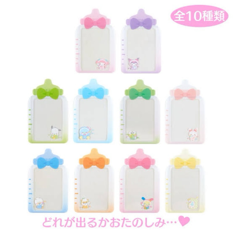 เฟรมการ์ด ขวดนม แบบสุ่ม 1 ชิ้น ซานริโอ้ ญี่ปุ่น / framecard sanrio japan