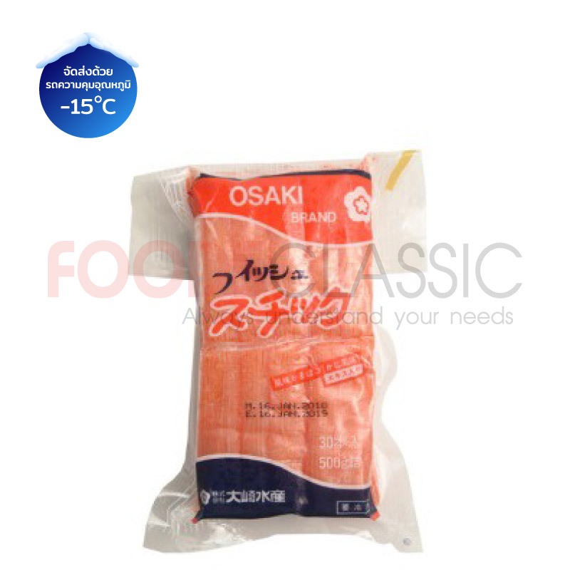 PR006 ปูอัด/KANIKAMA (OSAKI) カニカマ(オオサキ)