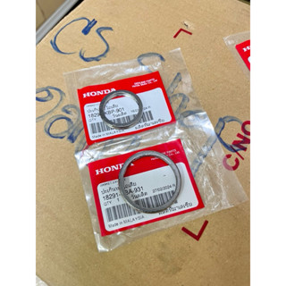 [แท้ศูนย์] ปะเก็นท่อไอเสีย Dash/LS แดช/แอลเอส