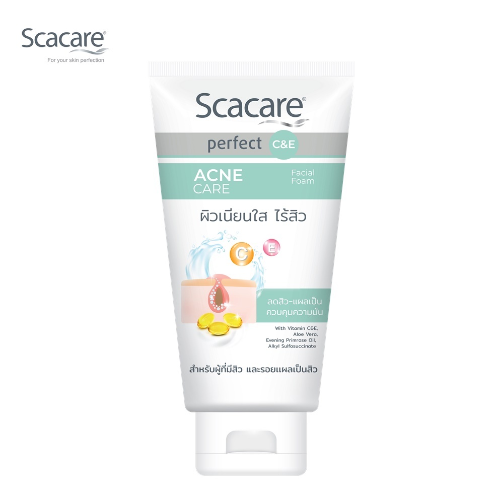 Scacare สกาแคร์ โฟมล้างหน้า เพอร์เฟ็คท์ แอคเน่แคร์ 100g. 1 หลอด