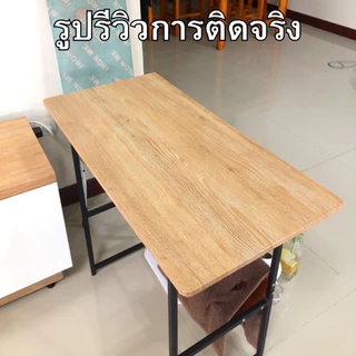 สติกเกอร์ติดเฟอร์นิเจอร์ กันน้ำ ติดง่าย มีกาวในตัว ติดได้นาน ราคาสบายกระเป๋า วอลเปเปอร์ติดเฟอร์นิเจอร์ วอลเปเปอร์ติดผนัง