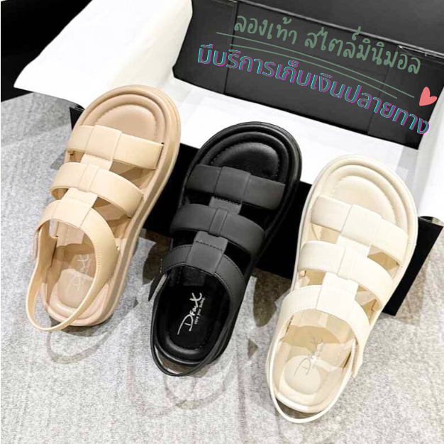 รองเท้าแตะแฟชั่น ใส่สบาย รุ่นใหม่ รองเท้าแตะสไตล์มินิมอล พร้อมส่ง T299