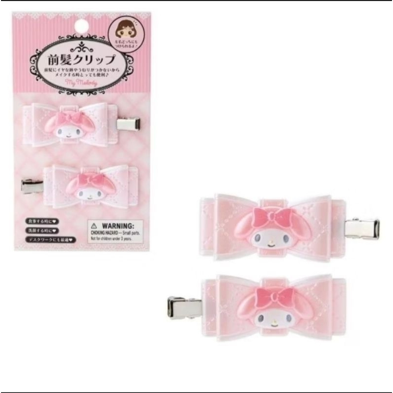 sario กิ๊บติดผม โบว์ my melody