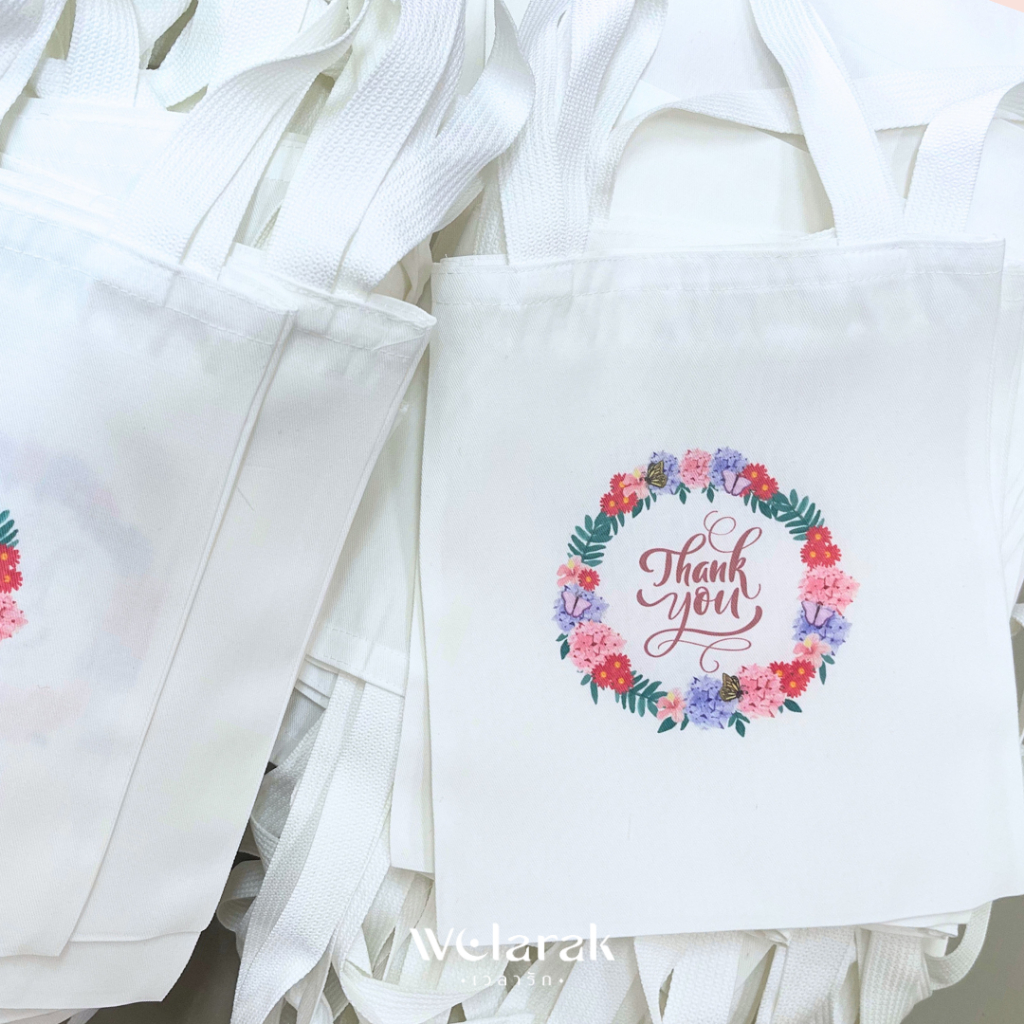 กระเป๋าผ้าดิบ (โปร 25 บาท สรีนฟรีทุกสี) ราคาโรงงาน A4 11x12 นิ้ว ของชำร่วยงานแต่ง งานเกษียณ ของที่ระลึกพรีเมี่ยมบริษัท