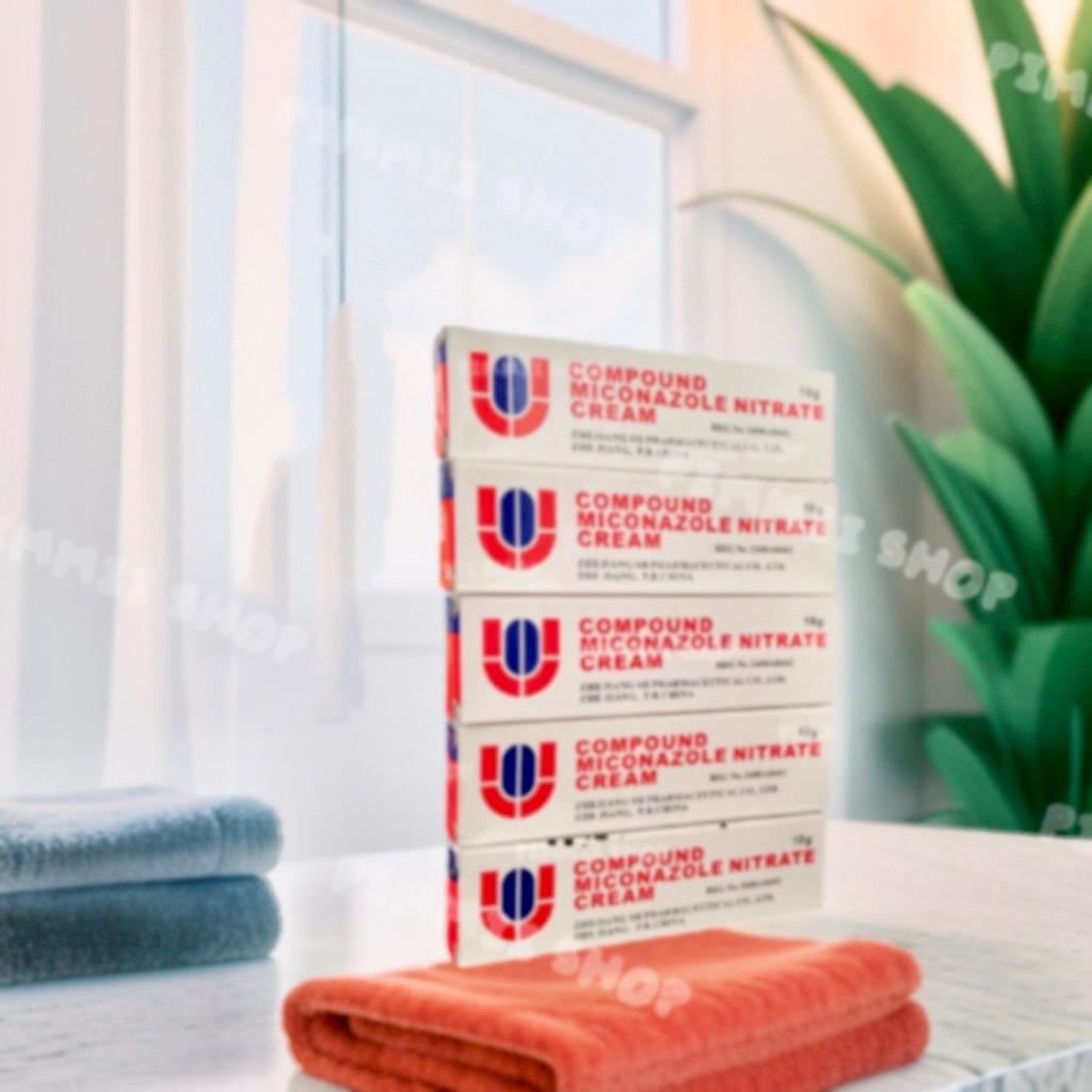 ครีมหลอดขาว Moisturizer ขนาด10กรัม (1หลอด)