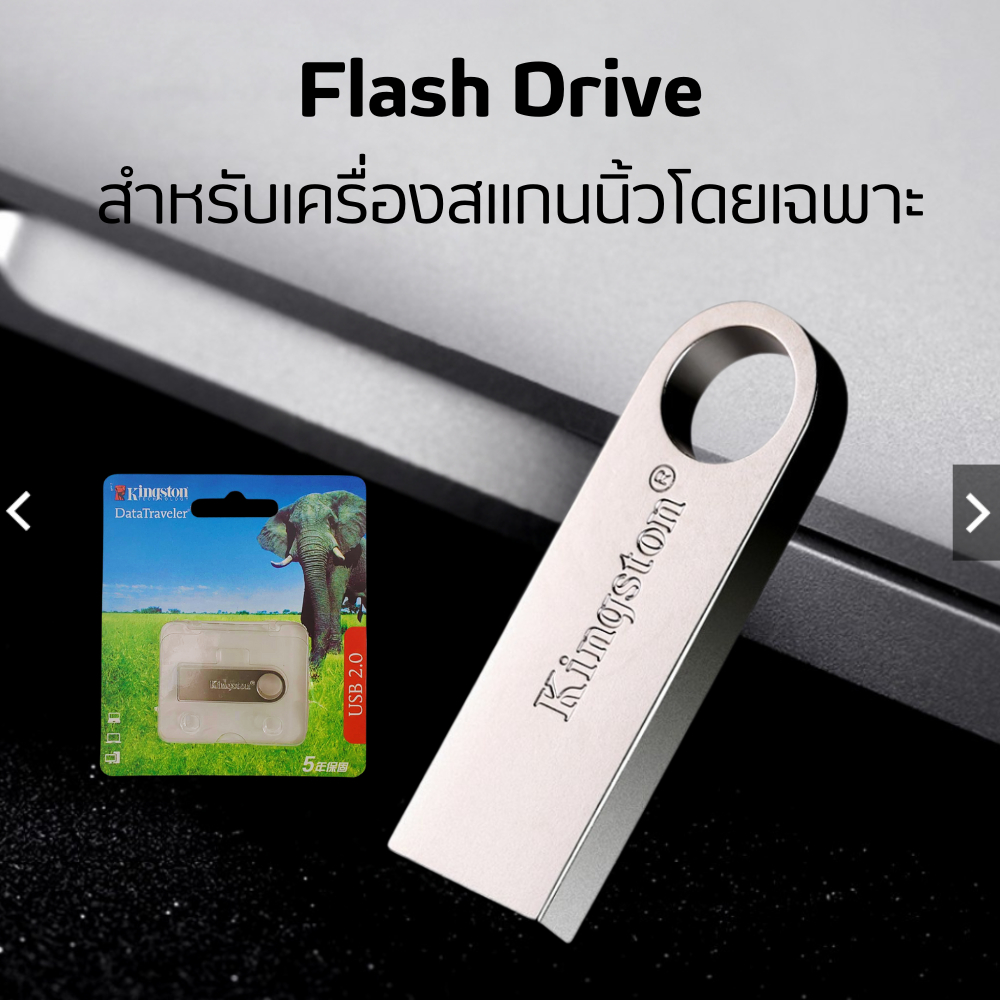 [รุ่นใช้งานง่าย] ZKTeco เครื่องสแกนใบหน้า ลงเวลาทำงาน ใส่แมสสแกนได้ รุ่น LFace10 ไม่ต้องลงโปรแกรม