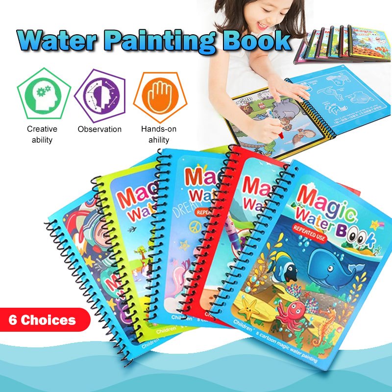 🎨 สมุดระบายสี ด้วยน้ำเปล่า สมุดระบายสีภาพ Magic Water book แถมปากกา ระบายซ้ำได้ ของเล่นเด็ก