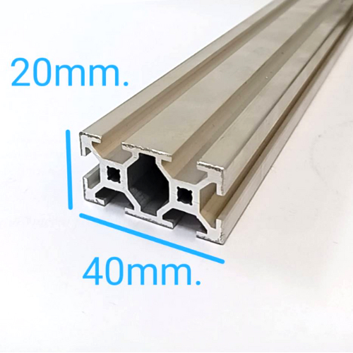 อลูมิเนียมโปรไฟล์ T20 x 40 , Aluminium Profile T20 x 40