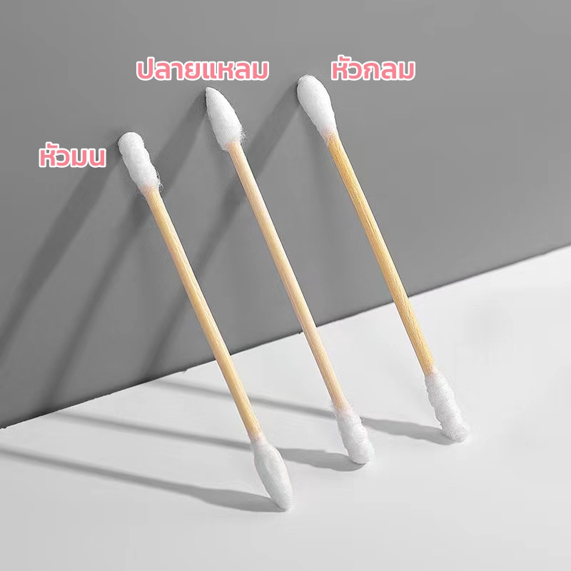 คอตตอนบัด 1ห่อ100ก้าน สำลีปั่นหู สำลีก้าน Cotton Buds สำลีเช็ดเครื่องสำอาง #EL38 - รูปที่ 2