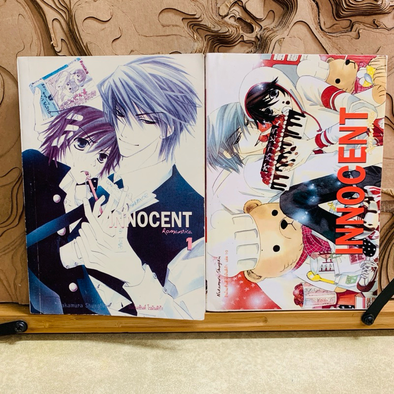 ฉ213 INNOCENT  INNOCENT