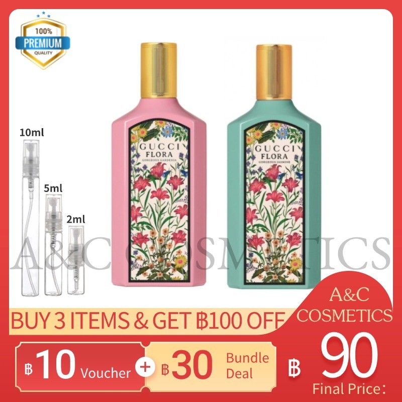 แท้ %【 จัดส่งที่รวดเร็ว】 Gucci Flora by Gucci Gorgeous Gardenia & Flora Gorgeous Gardenia EDT/EDP 2ml/5ml/10ml