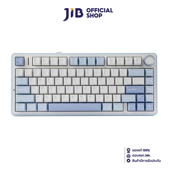 WIRELESS KEYBOARD (คีย์บอร์ดไร้สาย) AULA F75 GREY SWITCH RGB EN/TH - LIGHT BLUE-WHITE-DARK BLUE
