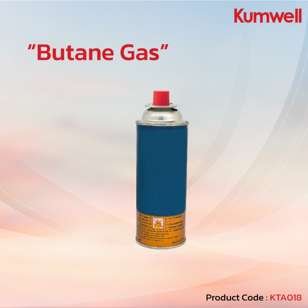 KTA018 :  Kumwell  Butane  Gas