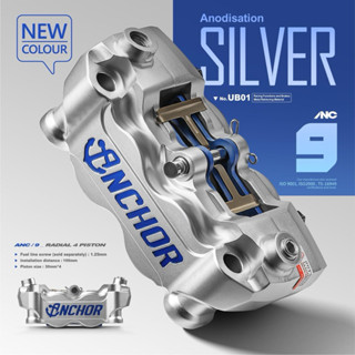 Anchor 🇹🇼 ปั๊มเบรค ล่าง 4 pot 100mm. ANC-9 Made in Taiwan AN…