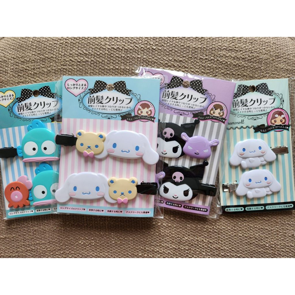 พร้อมส่ง Sanrio hair clip กิ๊บติดผมแท้หิ้วเอง