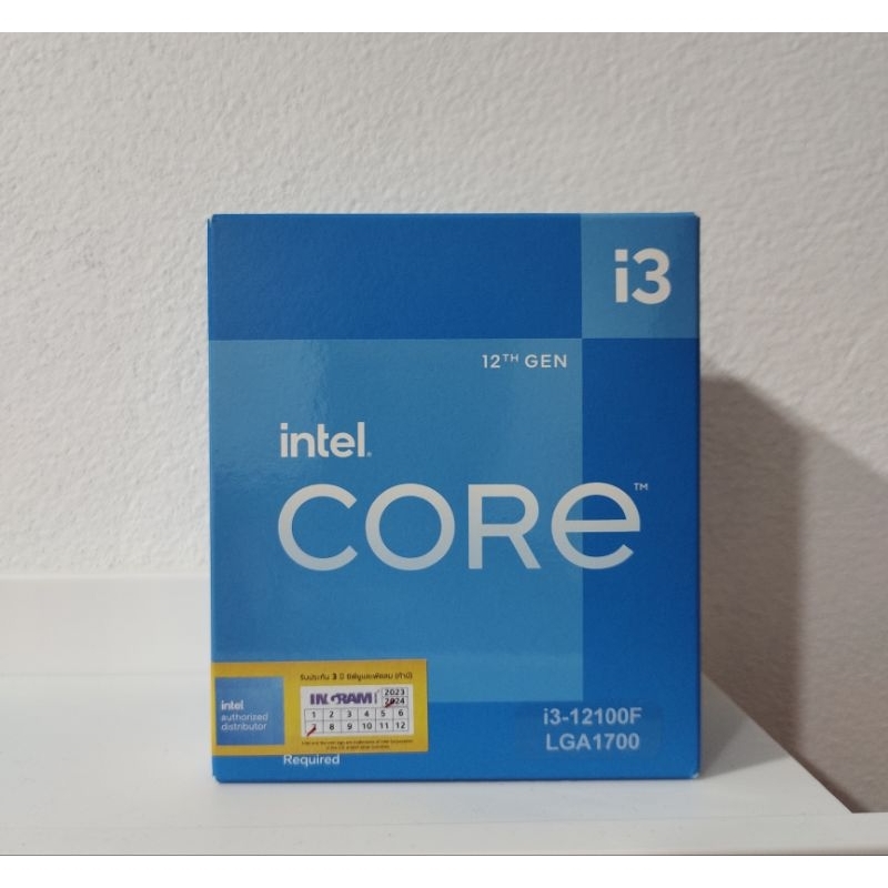 CPU INTEL CORE I3 12100F ของใหม่ มือ1 พร้อมส่ง มีประกัน 3 ปี ตามตัวเลือกสินค้า