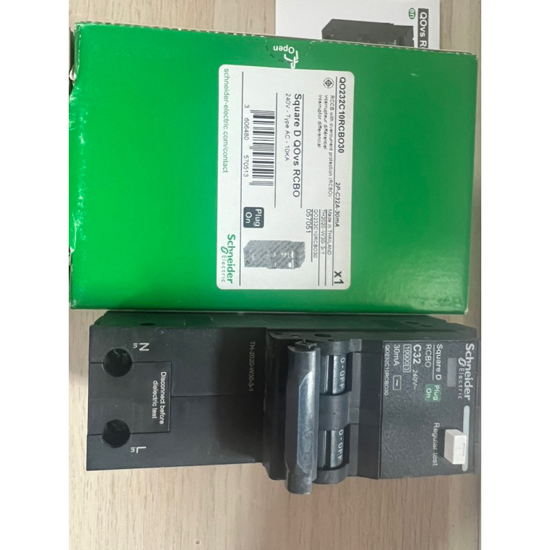Schneider QO232C10RCBO30 เมนกันดูด/ไฟรั่ว/ไฟดูด  2โฟล 10KA30mA