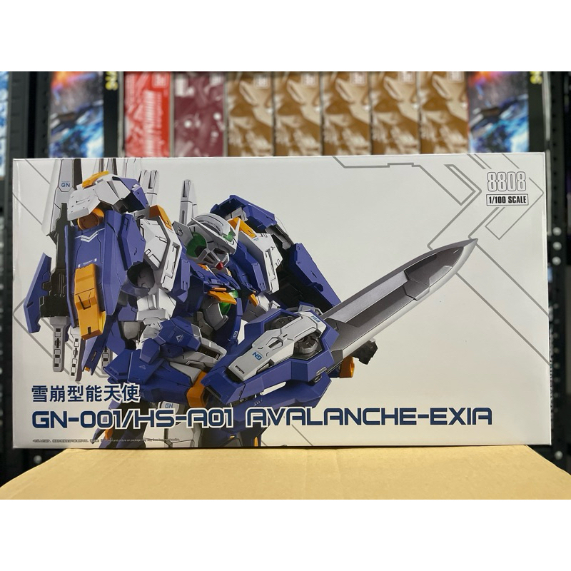 Daban 8808 MG 1/100 Avalanche Exia Dash