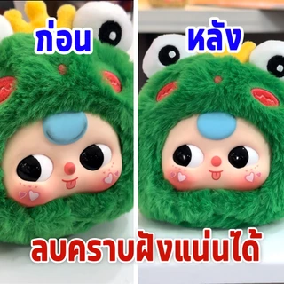 ครีมขัดลบรอยโมเดล ลบรอยขีดข่วน สีเลอะ คราบสกปรกฝังแน่น ใช้ซ่อมโมเดล ทำให้โมเดลสวยเหมือนเดิม