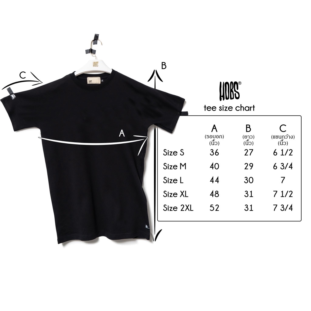 (ส่งฟรี) เสื้อยืด SUMMER SMELL HOBSCLTG® (ของแท้ 100%) - รูปที่ 2