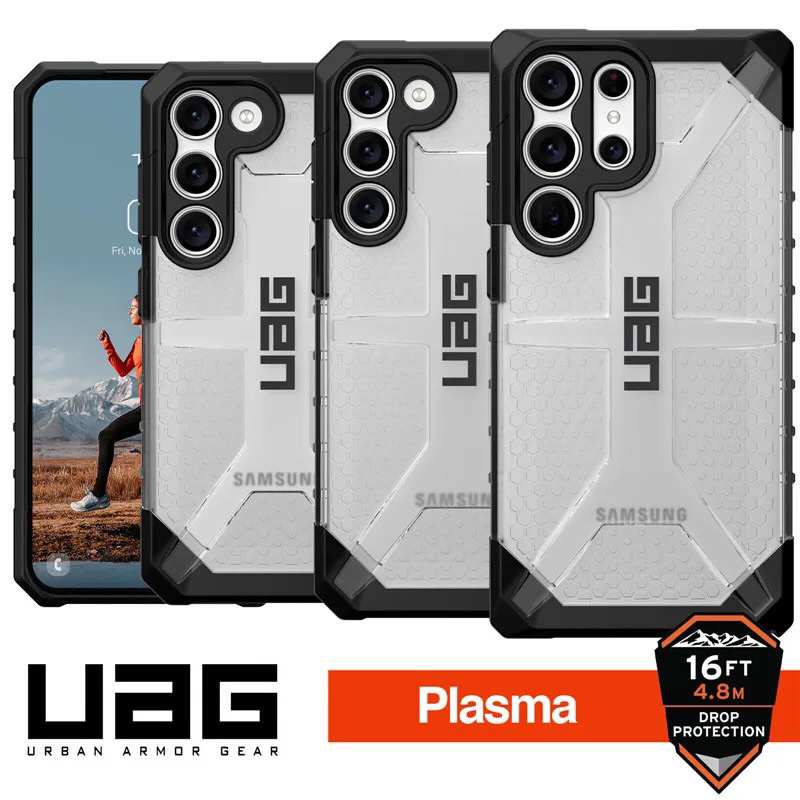 เคสกันกระแทก Galaxy S24 S23 S22 Ultra ยี่ห้อ UAG Plasma Protective Case OEM AAA+ งานเทียบแท้ คุณภาพดีมาก เคสS22