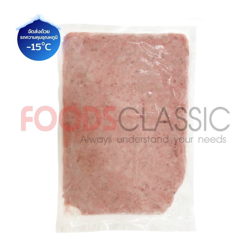 SK210 เนกิโทโร่ 500g (ทูน่าบดปรุงแต่ง 500g TS Food Br.) / Frozen Negitoro / ねぎとろ5