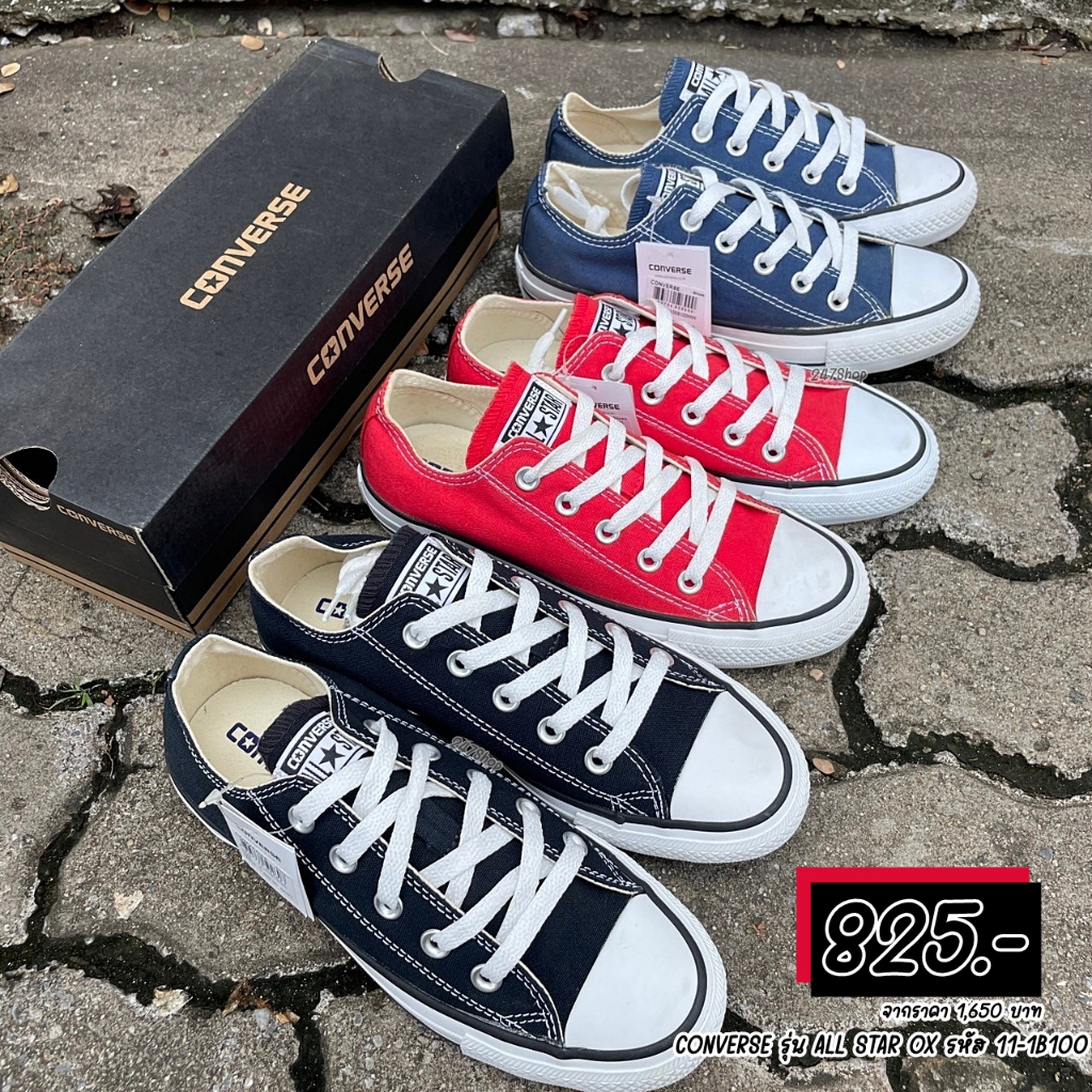 [ MADE IN THAILAND ] ลิขสิทธิ์แท้ 100% รองเท้าผ้าใบ CONVERSE รุ่น ALL STAR OX รหัส 11-1B100