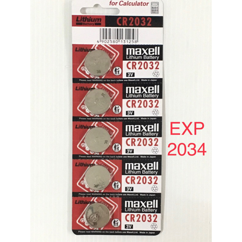 ถ่านmaxell CR2032 3V.ถ่านกระดุม JAPAN แท้100% (1แผง5ก้อน)